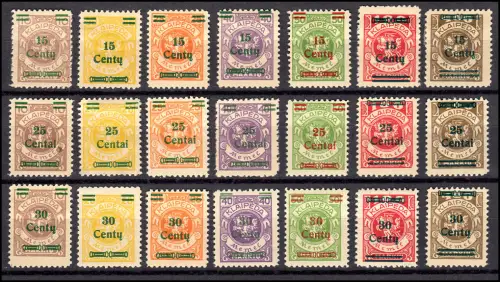 206-229 Aufdruck-Marken ohne die drei teuren 1000-Mark-Werte, alle Falzspuren *