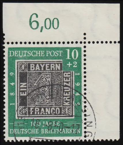 113 III Briefmarke 10 Pf mit PLF III - Retusche vom Fleck unter UT, Bogenecke O