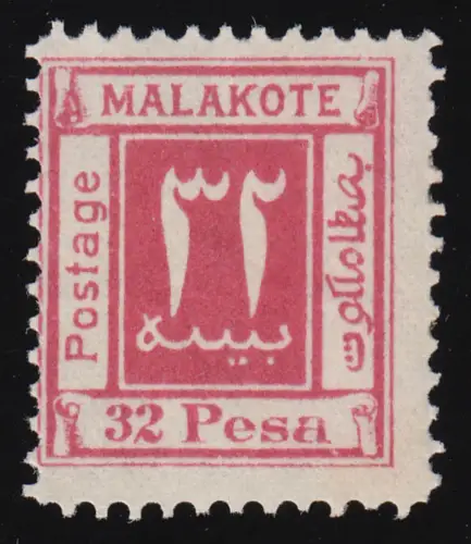 Witu-Schutzgebiet Malakote 32 Pesa rot - Privat-Ausgabe Konsul Denhardt, (*)