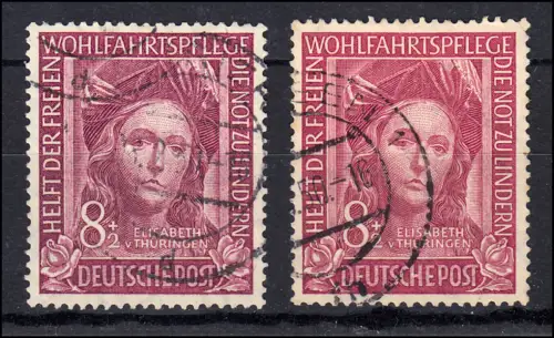 117 Helfer der Menschheit 8 Pfennig - Farbvarianten-Paar, beide gestempelt O