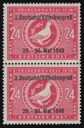 233 Volkskongress Typenpaar PLF Fleck neben Blattspitze Feld 24, postfrisch **