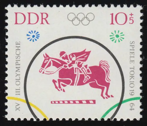 1040 Olympiade Tokio Springreiten 10+5 Pf. mit PLF Fleck am Zügel, postfrisch **