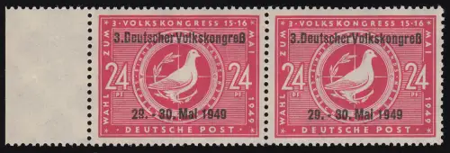 233 Volkskongress Paar PLF unten verstümmelte 9 von 29. Feld 31, postfrisch **