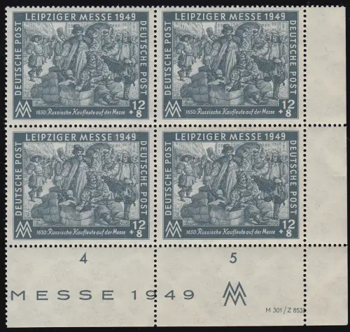240 DV Leipziger Messe 1949 - Eck-Viererblock u. rechts mit Druckvermerk, **