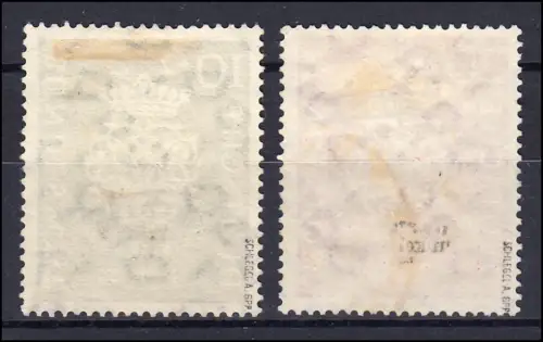 121-122 Johann Sebastian Bach - Satz komplett gestempelt O, geprüft Schlegel BPP