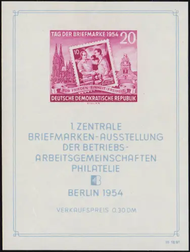 Block 10III Ausstellung PLF III Fleck über dem Ornament r.o. Type 1, entfalzt *