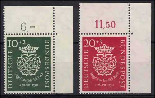 121-122 Johann Sebastian Bach, Ecken oben rechts, ungefaltet postfrisch **