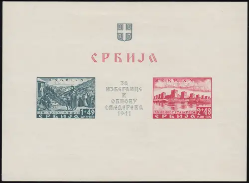 Dt. Besetzung Serbien Bl. 2 I - Block mit PLF I Farbpunkte an der 4, Befund Brunel **