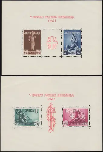 Dt. Besetzung Serbien Bl. 3 und 4 Kriegsinvaliden, postfrisch **