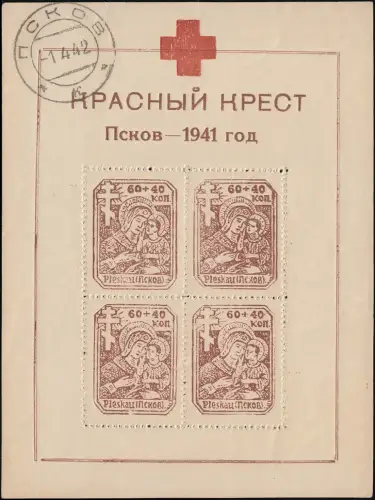 Besetzungsausgabe Russland Block 4 Rotes Kreuz 1943 postfrisch **