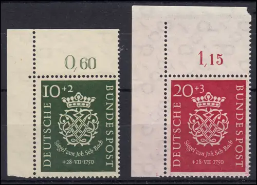 121-122 Johann Sebastian Bach, Ecken oben links, ungefaltet postfrisch **