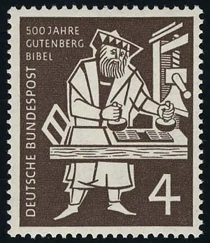 198 Gutenberg-Bibel - Marke postfrisch **