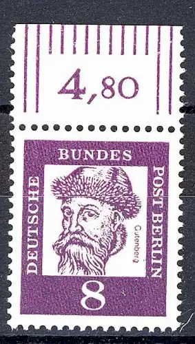 201 Bed. Deutsche 8 Pf Oberrand ** postfrisch