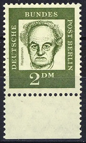 213 Bed. Deutsche 2 DM Unterrand ** postfrisch