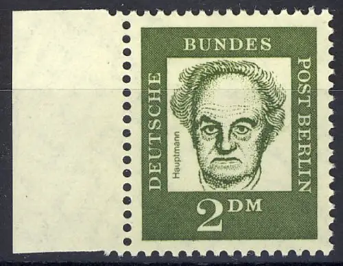 213 Bed. Deutsche 2 DM Seitenrand li. ** postfrisch