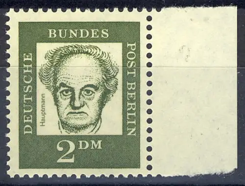 213 Bed. Deutsche 2 DM Seitenrand re. ** postfrisch