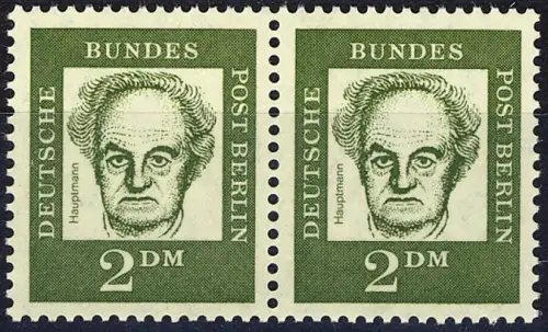 213 Bed. Deutsche 2 DM waag. Paar ** postfrisch