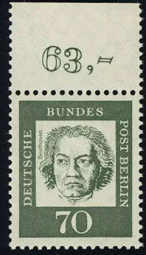 210 Bed. Deutsche 70 Pf Oberrand ** postfrisch