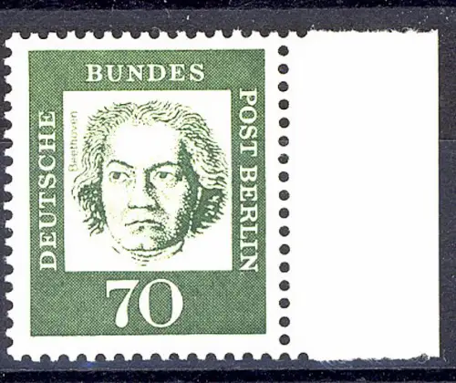 210 Bed. Deutsche 70 Pf Seitenrand re. ** postfrisch