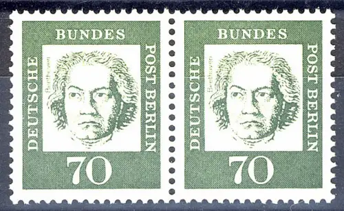 210 Bed. Deutsche 70 Pf waag. Paar ** postfrisch