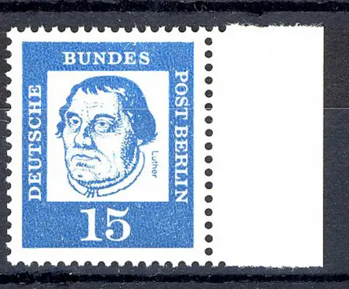 203 Bed. Deutsche 15 Pf Seitenrand re. ** postfrisch