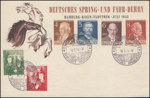 153-154 Jugend 1952 auf Sonderumschlag Pferde-Derby Hamburg-Klein-Flottbek 1953