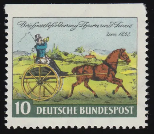 160 Uo Tag der Briefmarke 1952 - oben ungezähnte, überlange Marke, postfrisch **