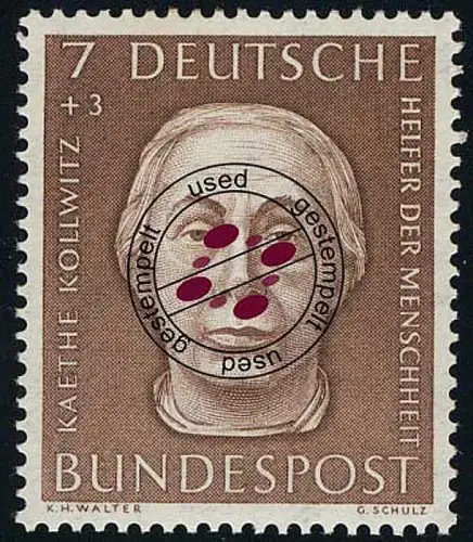 200 Käthe Kollwitz 7+3 Pf O gestempelt