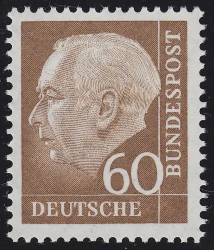 262xv Theodor Heuss 60 Pf, geriffelte Gummierung, postfrisch **