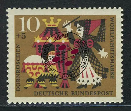 447 Wohlfahrt Brüder Grimm 10+5 Pf Dornröschen O