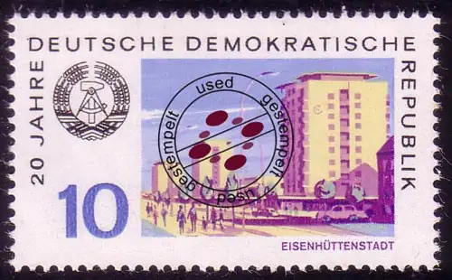 1498 20 Jahre DDR Eisenhüttenstadt 10 Pf, gestempelt O