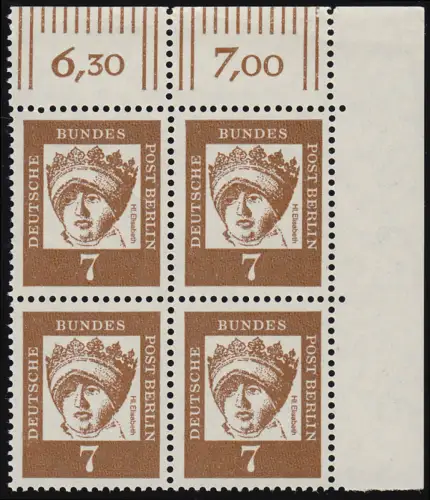 200 Bed. Deutsche 7 Pf Eck-Vbl. or ** postfrisch