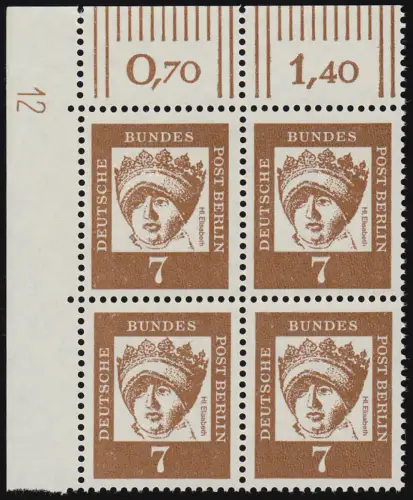 200 DZ Bed. Deutsche 7 Pf Druckerzeichen 12 oben, E-Vbl., postfrisch **