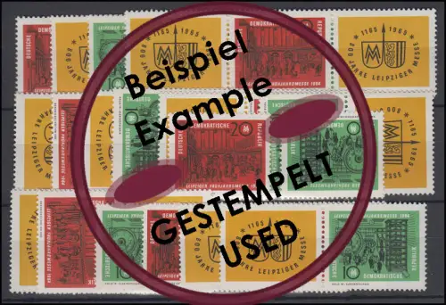 1012-1013 Messe Leipzig, 16 Zusammendrucke + 2 Ezm, Set gestempelt O