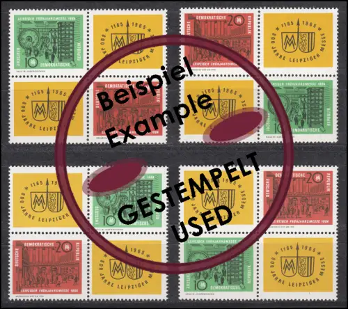1012-1013 Messe Leipzig, 4 verschiedene Viererblöcke, Set gestempelt O