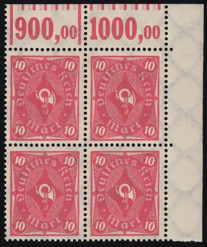 206W OR 060/070 + 060/151 zusammen im Eck-Vbl. o.r. Posthorn 10 M ungefaltet **