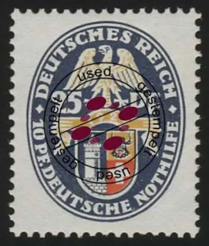 433 Nothilfe Wappen Mecklenburg-Stelitz 25+10 Pf O