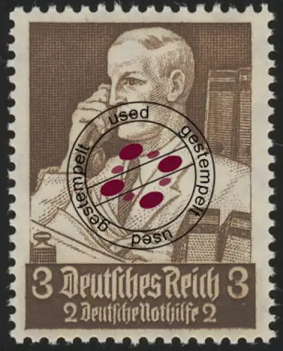 556 Nothilfe Berufsstände Kaufmann 3 Pf, gestempelt O