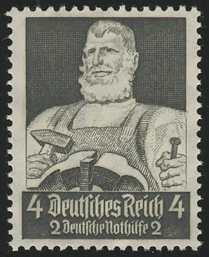 557 Nothilfe Berufsstände Schmied 4 Pf, postfrisch **
