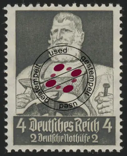 557 Nothilfe Berufsstände Schmied 4 Pf, gestempelt O
