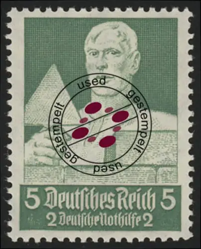 558 Nothilfe Berufsstände Maurer 5 Pf, gestempelt O