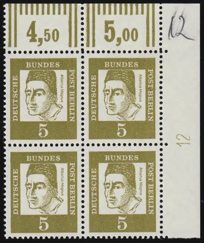 199 DZ Bed. Deutsche 5 Pf Druckerzeichen 12 Eck-Vbl. beschriftet, postfrisch **