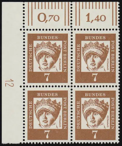 200 DZ Bed. Deutsche 7 Pf Druckerzeichen 12 unten, E-Vbl., postfrisch **