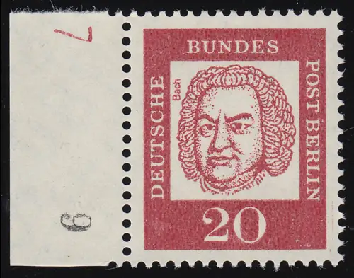 204 DZ Bed. Deutsche 20 Pf Druckerzeichen 7, Randmarke postfrisch **