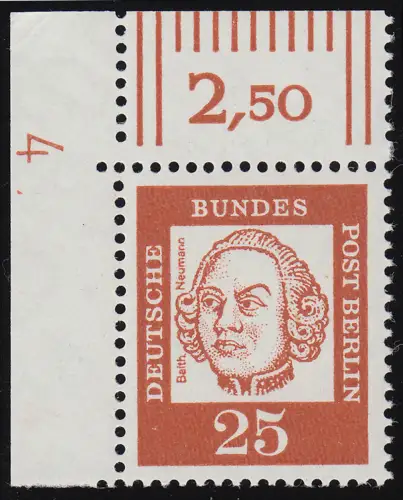 205 DZ Bed. Deutsche 25 Pf Druckerzeichen 4, Ecke postfrisch **