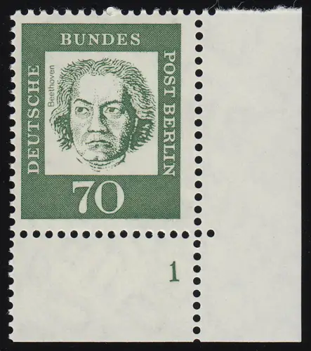 210 Bed. Deutsche 70 Pf Ecke ur Formnummer FN 1, ungefaltet postfrisch **