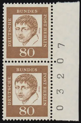 211 Bed. Deutsche 80 Pf Randziffern ** postfrisch