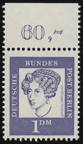 212 Bed. Deutsche 1 DM Oberrand ** postfrisch