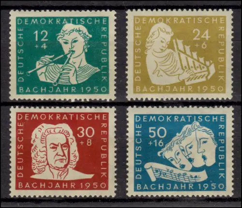 256-259 Bach-Jahr 1950, postfrischer Satz, alle geprüft BPP