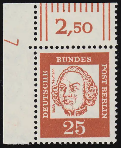 205 DZ Bed. Deutsche 25 Pf Druckerzeichen 7, Ecke postfrisch **